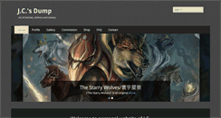 Desktop Screenshot of jcdump.com